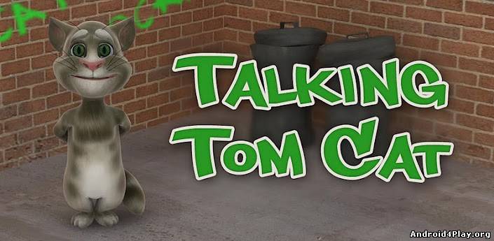 Говорящий кот Том / Talking Tom Cat скачать на андроид