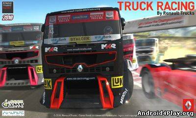 Renault Trucks Racing скачать на андроид