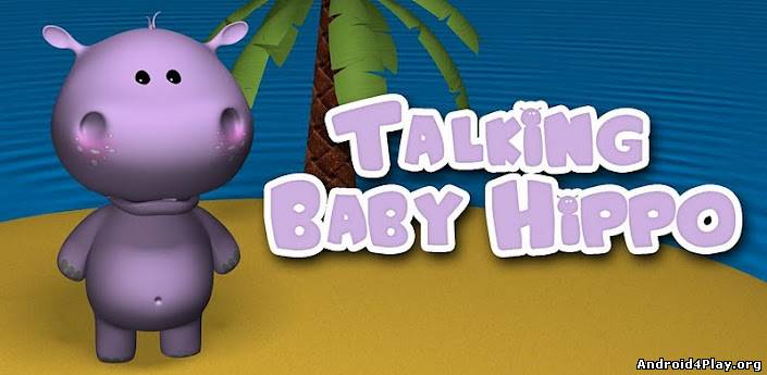 Talking Baby Hippo / Говорящий бегемот скачать на андроид