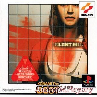 Silent Hill / Сайлент Хилл скачать на андроид