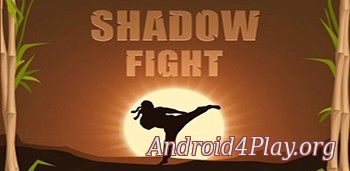 Shadow Fight 2 скачать на андроид