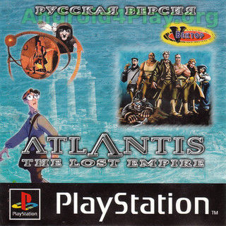 Disney's Atlantis: The Lost Empire скачать на андроид