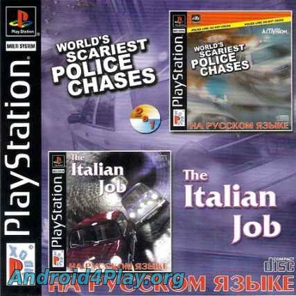 The Italian Job + World's Scariest Police Chases (2 in 1) скачать на андроид