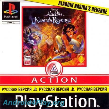 Disney's Aladdin in Nasira's Revenge (Русский язык) скачать на андроид