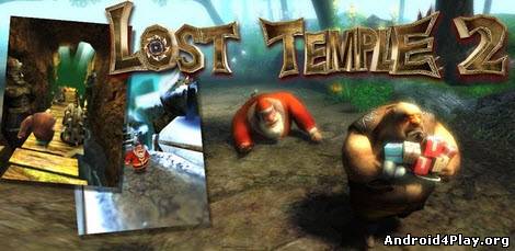 Lost Temple II скачать на андроид