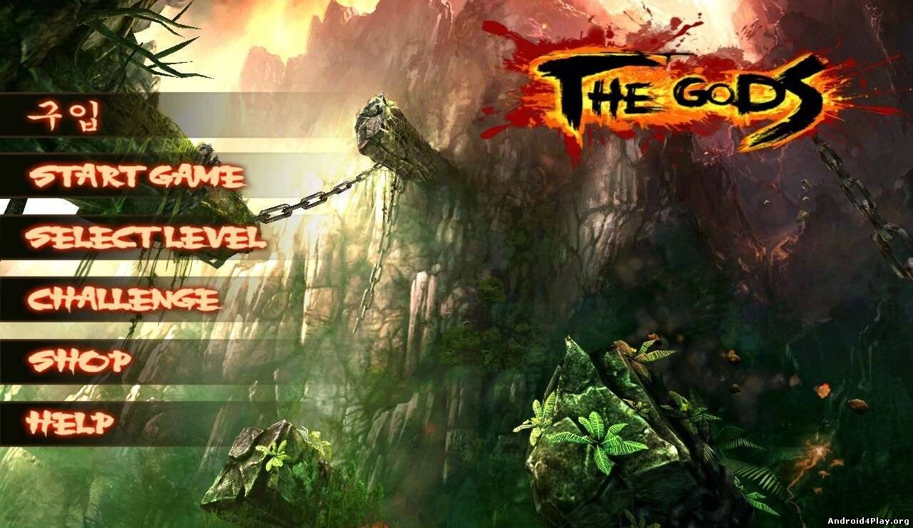 The Gods HD psx The Gods HD скачать на андроид