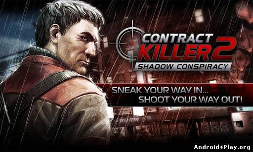 CONTRACT KILLER 2 - Shadow Conspiracy psx CONTRACT KILLER 2 - Shadow Conspiracy скачать на андроид