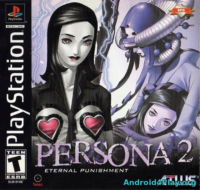Persona 2: Eternal Punishment psx Persona 2: Eternal Punishment скачать на андроид