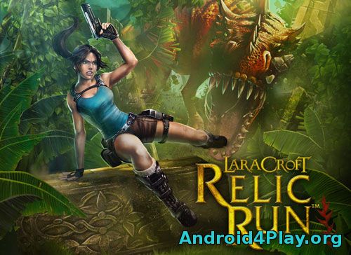 Lara Croft: Relic Run скачать на андроид