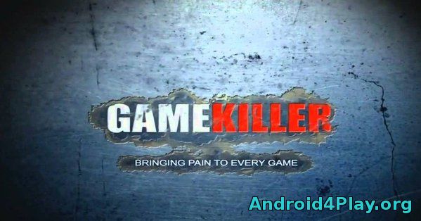 GameKiller - взломщик игр скачать на андроид
