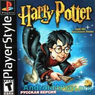 Harry Potter and the Sorcerer's Stone (Русская озвучка) psx Harry Potter and the Sorcerer's Stone (Русская озвучка) скачать на андроид