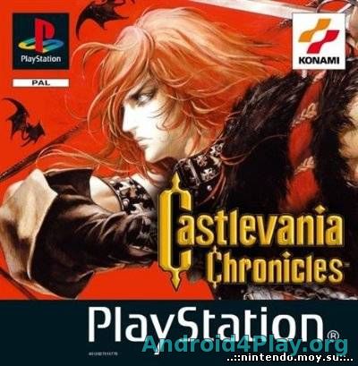 CASTLEVANIA CHRONICLES psx CASTLEVANIA CHRONICLES скачать на андроид