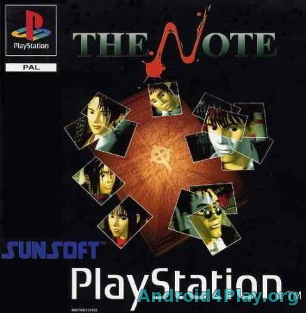 Note, The (Koukai Sarena Katta Shuki: The Note) (Multy 5) psx Note, The (Koukai Sarena Katta Shuki: The Note) (Multy 5) скачать на андроид