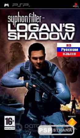 Syphon Filter: Logan's Shadow (Русская версия) скачать на андроид