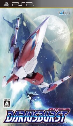 Darius Burst psx Darius Burst скачать на андроид