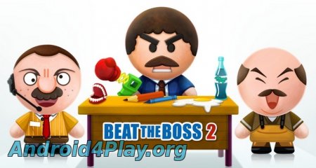 Kick the Boss 2: покажи кто тут главный! psx Kick the Boss 2: покажи кто тут главный! скачать на андроид